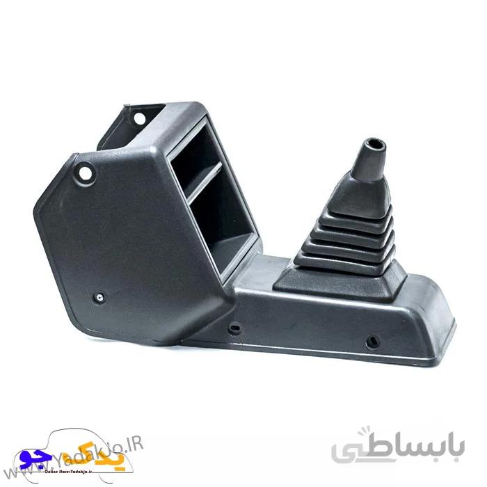 کنسول وسط پراید قدیم