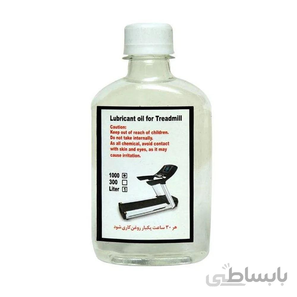 روغن تردمیل مدل سیلیکون 1000 حجم 250 میلی لیتر