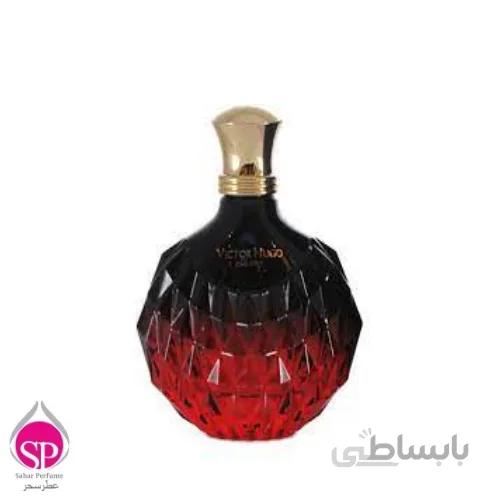 ادو پرفیوم زنانه ویکتور هوگو چری100میل Victor Hugo Cherry