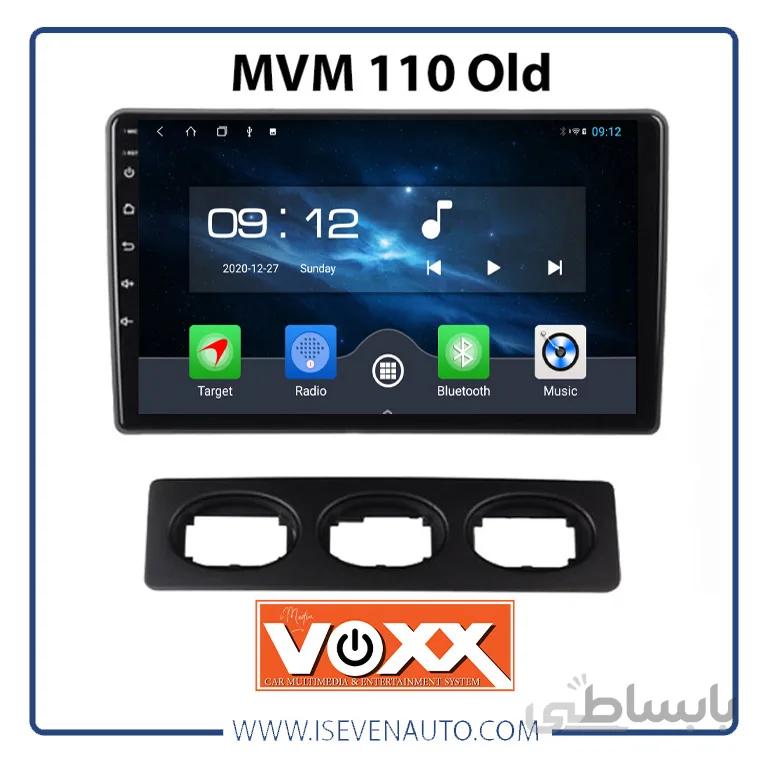 مانیتور اندروید VoxX – مدل C700Pro چری – ام وی ام 110 قدیم