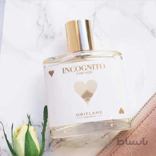 ادوتویلت Incognito for Her اوریفلیم