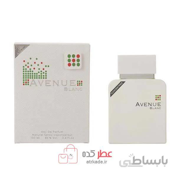 ادکلن مای پرفیوم Avenue Blance حجم ۱۰۰ میل
