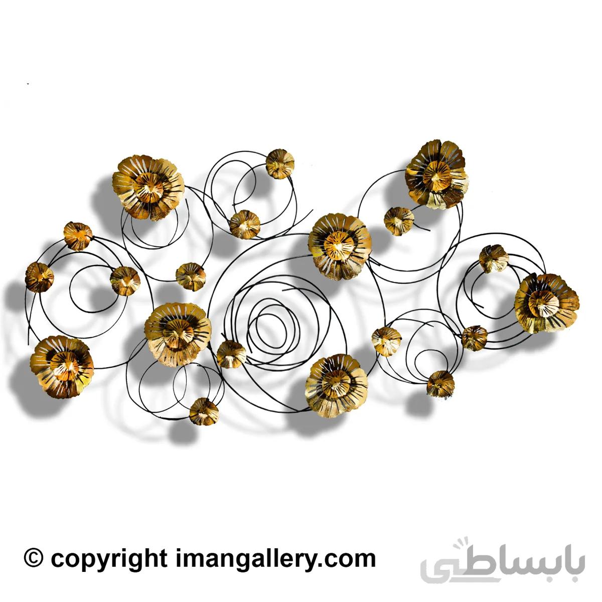 دیوار کوب فلزی مدرن کد IGD-119