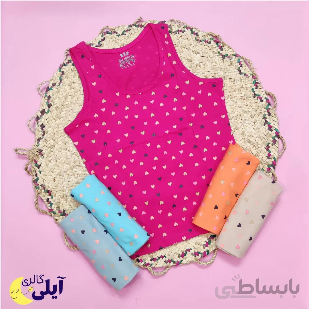 تاپ قلبی دلبر