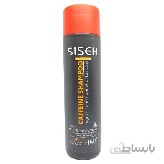 شامپو کافئین ضد ریزش مناسب موهای نازک و ضعیف ثیثه SISEH