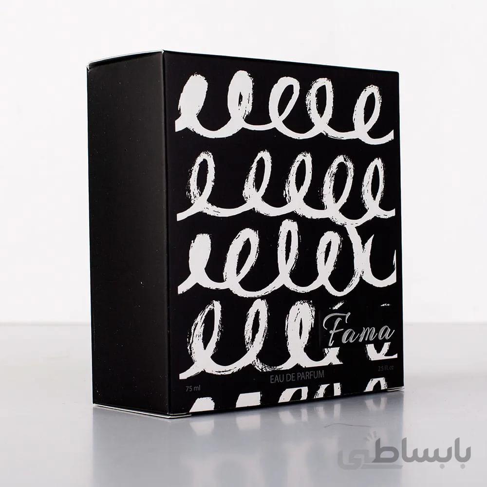 عطر فاما با رایحه بلو شنل Blue De Chanel EDP