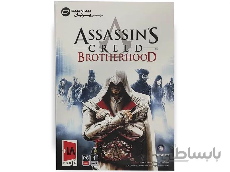 بازی فرقه یک قاتل : پیمان برادری Assassins Creed BrotherHood مخصوص کامپیوتر و لپ تاپ 1 DVD ا Assassins Creed BrotherHood PC games