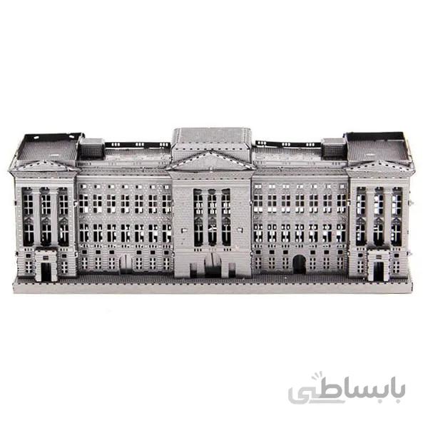 پازل فلزی سه بعدی کاخ باکینگهام