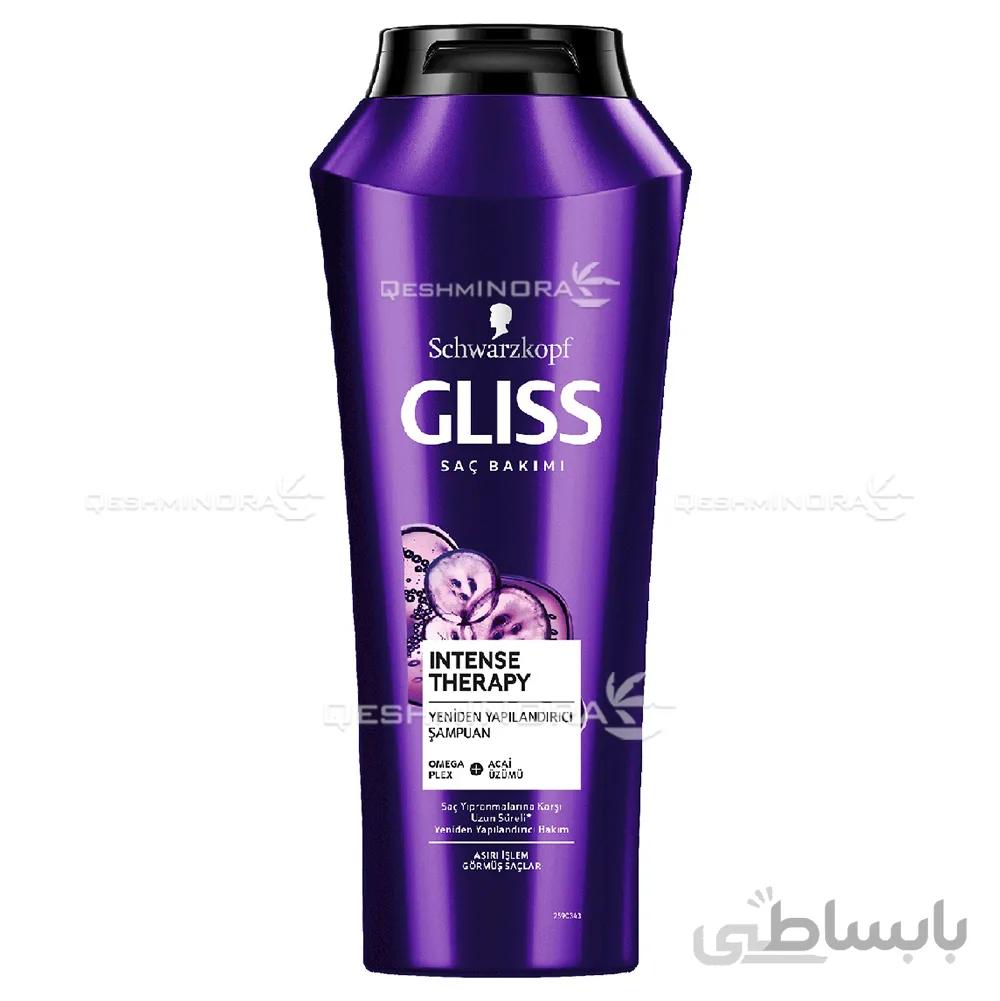 شامپو گلیس بنفش احیا کننده مو Gliss saç bakimi intense therapy اصل ترکیه