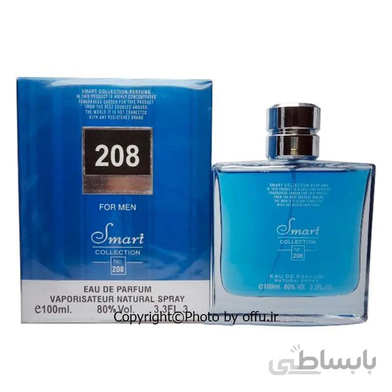 عطر مردانه اسمارت کد 208 با رایحه دانهیل آبی (Smart collection Dunhill Desire Blue) حجم 100 میل ا smart collection no.208 Dunhill Desire Blue 100m