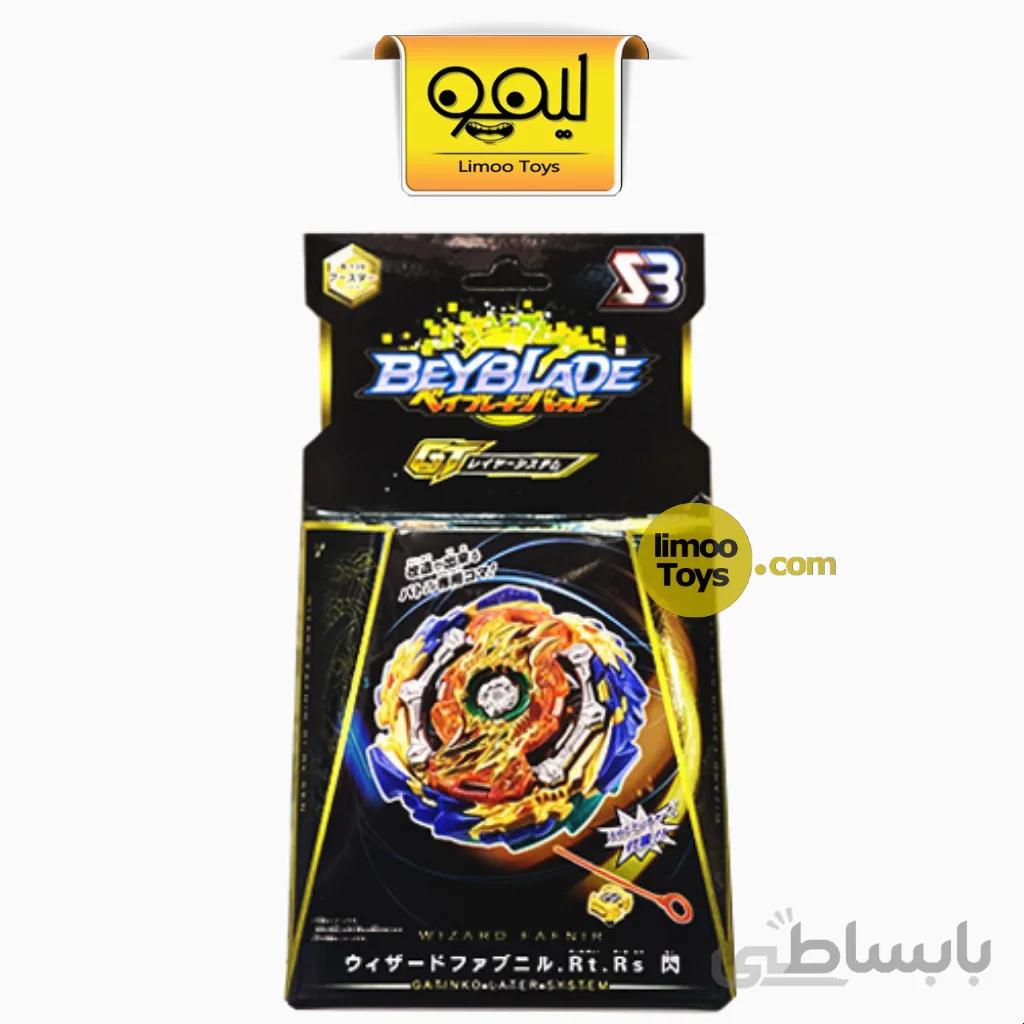 فرفره انفجاری beyblade مدل 864