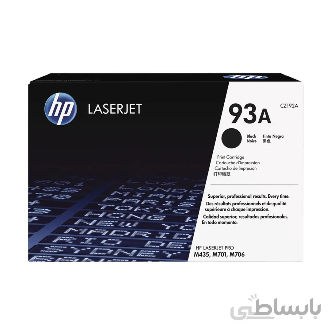 تونر طرح فابریک اچ پی مدل HP 93A ا CZ192A