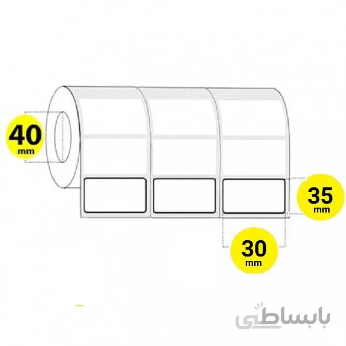 لیبل برچسب کاغذی سه ردیف 5000 عددی Paper Label 30×35