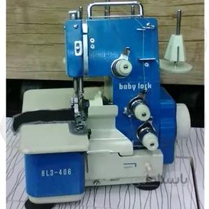 چرخ خیاطی سردوز بابی لوک آبی سه نخ ژاپن