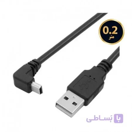 کابل مینی USB سر کج 20 سانتی