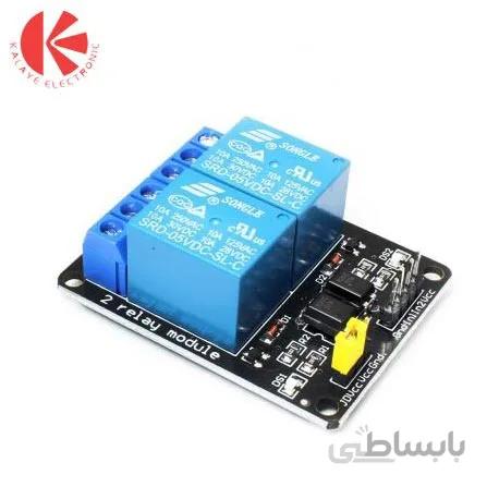 ماژول رله 5 ولت 2 کاناله