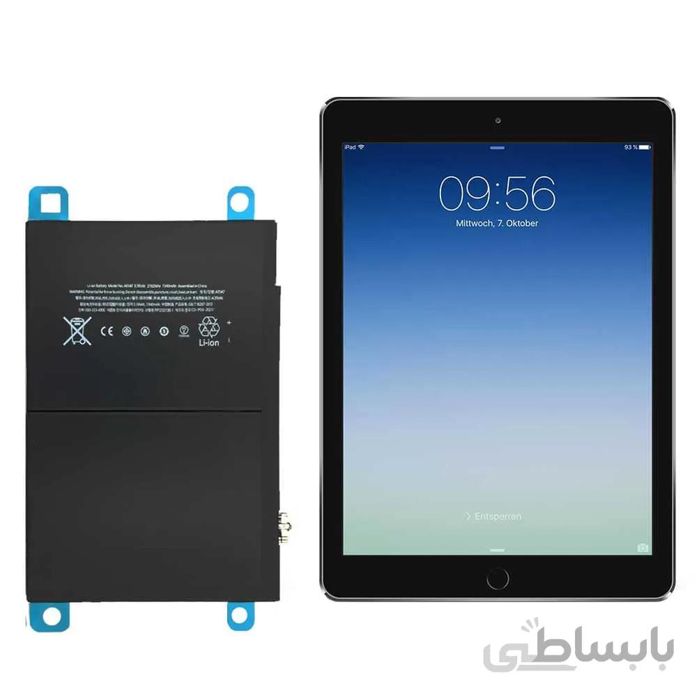 باتری آیپد ایر iPad Air 2 با کد فنی A1547
