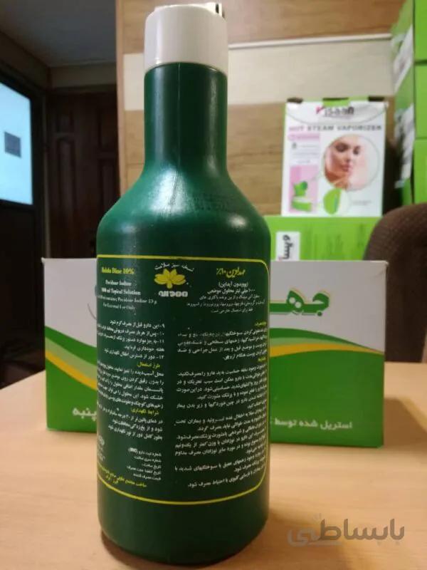 بتادین یک لیتری