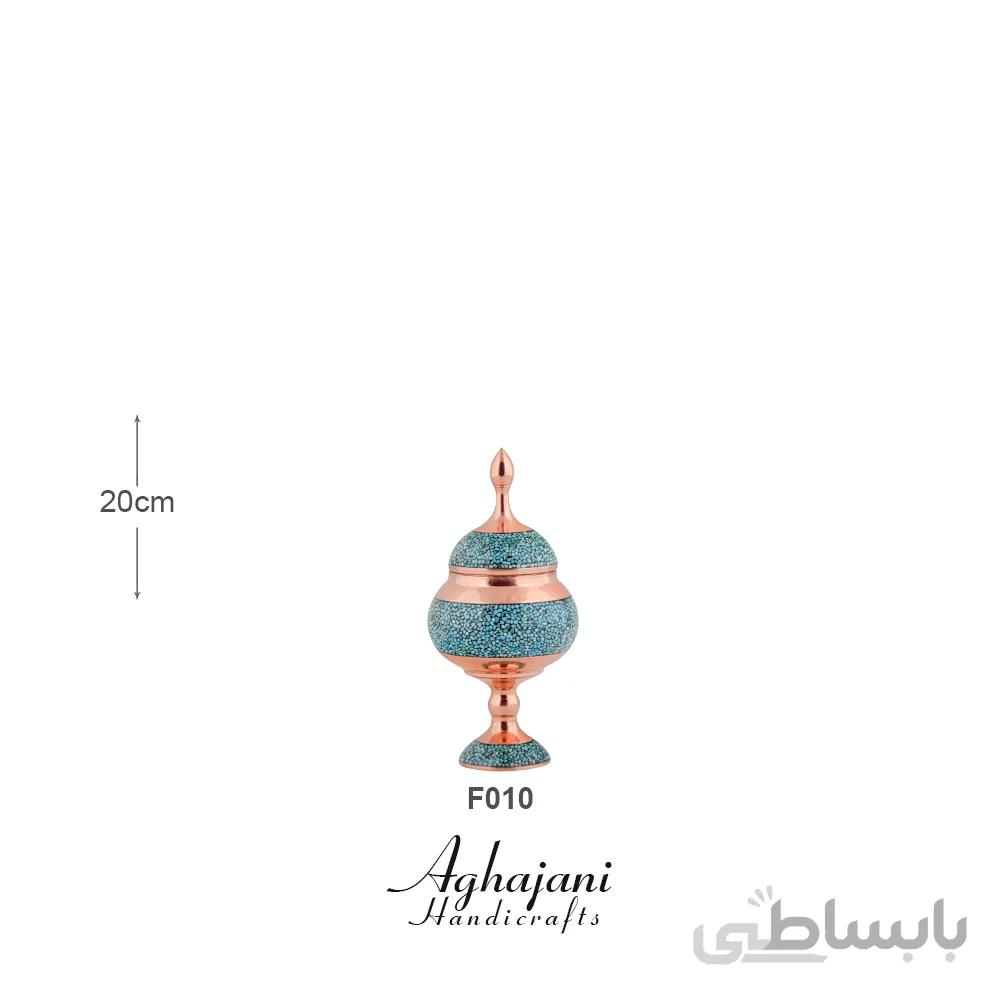 شکلات خوری فیروزه کد 338765