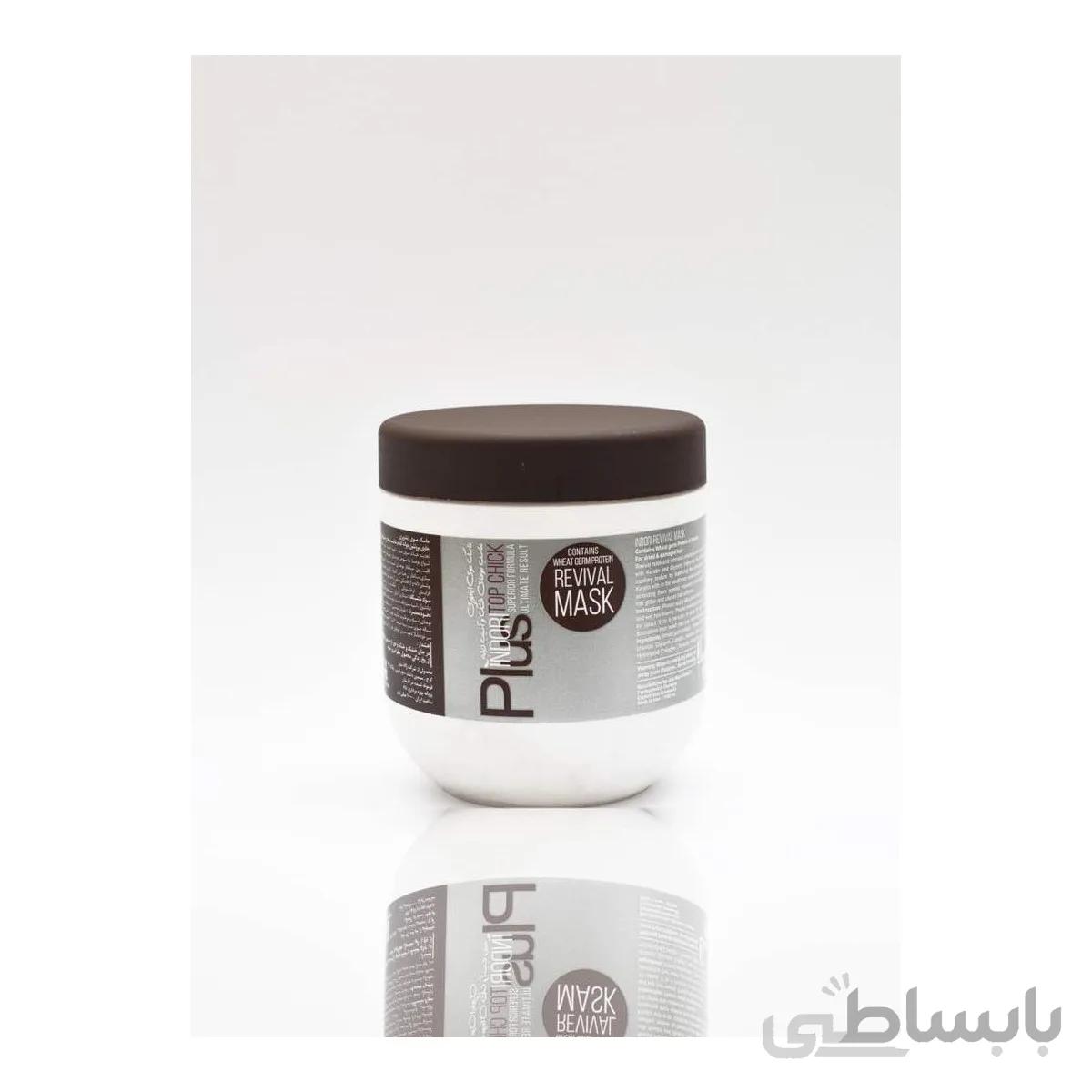 ماسک مو گندم ایندوری INDORI حجم ۱۰۰۰ میلی لیتر