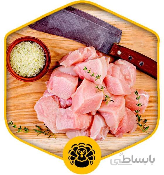 گوشت خورشتی بوقلمون(جوجه بدون ادویه)