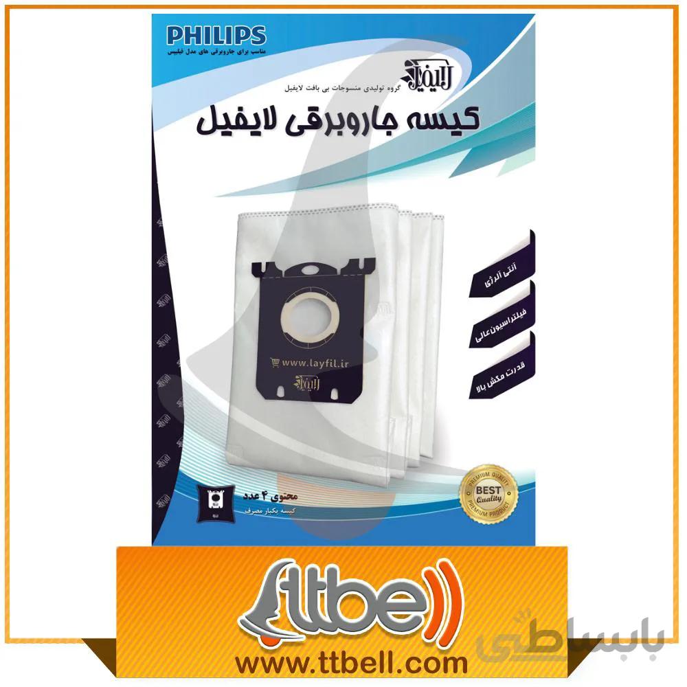 کیسه جاروبرقی فیلیپس لایفیل