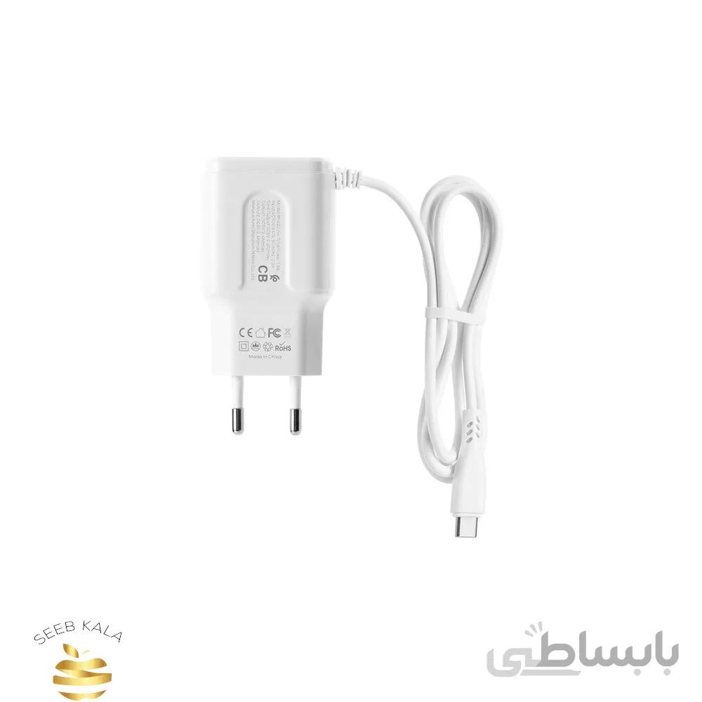 Remax RP-U22 pro Type-C Charger شارژر ریمکس
