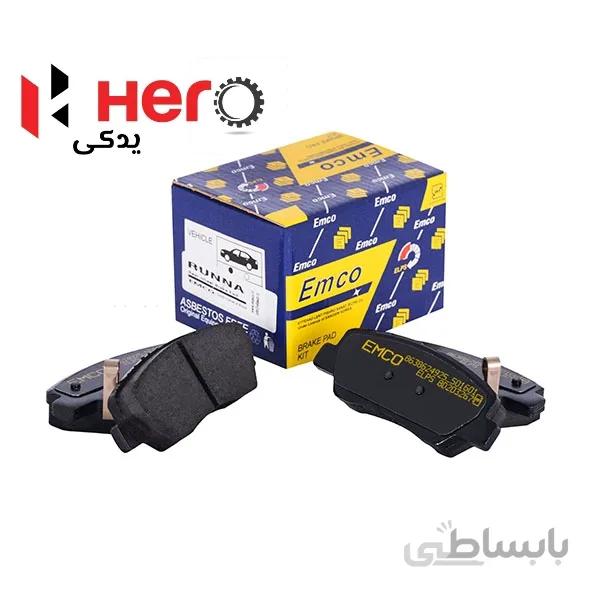 لنت عقب امکو مناسب برای رانا