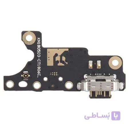 برد شارژ نوکیا Nokia 7 Plus Board Charge