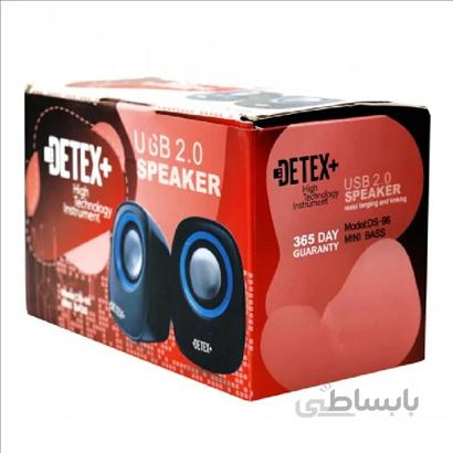 اسپیکر دوتیکه لپ تاپی DETEX مدل DS-96