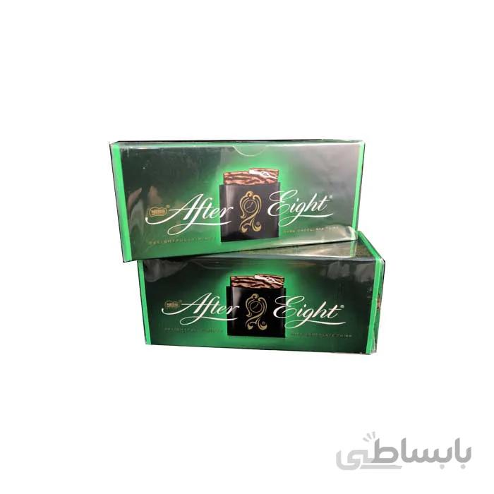 افتر ایت 200 اصل