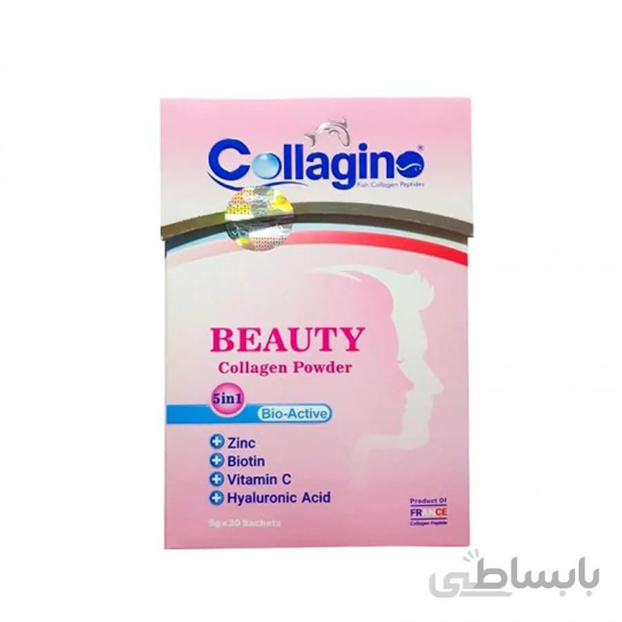 پودر کلاژینو بیوتی