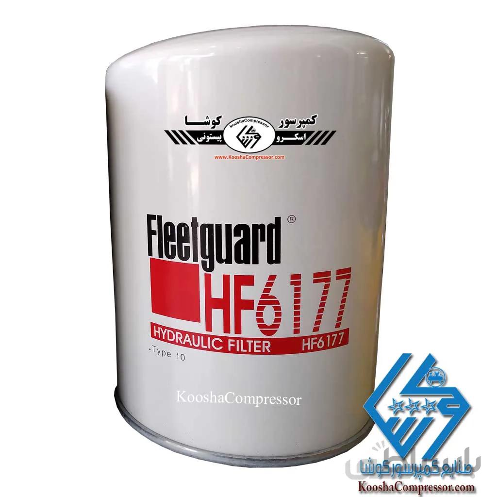 فیلتر روغن اسکرو فیلیتگارد 6177