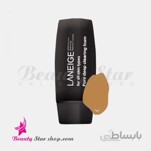کرم پودر تیوپی لنیج شماره 7