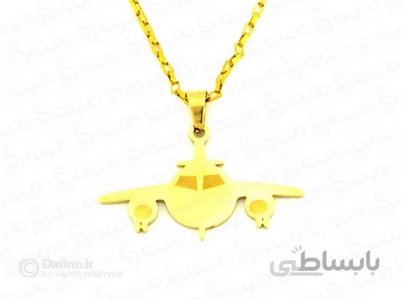 گردنبند خلبانی طرح هواپیما zarrin-n-126