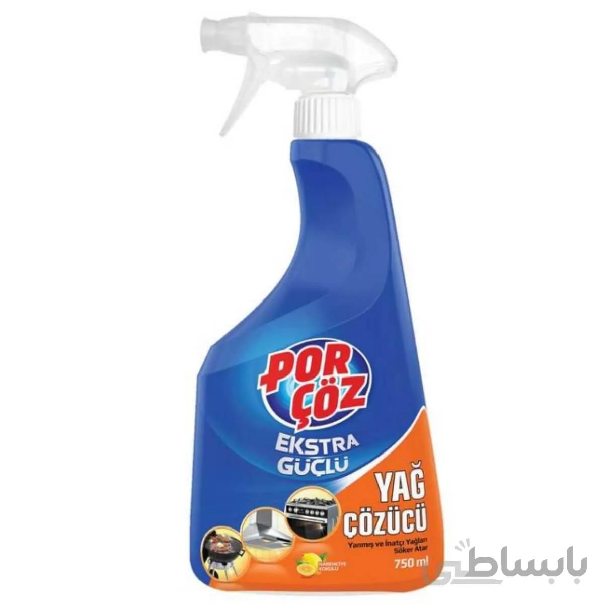 اسپری پورچوز تمیز کننده و چربی زدا مخصوص گاز و هود – PORCOZ Yağ Çözücü
