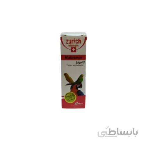 قطره مولتی ویتامین پرنده زوریخ