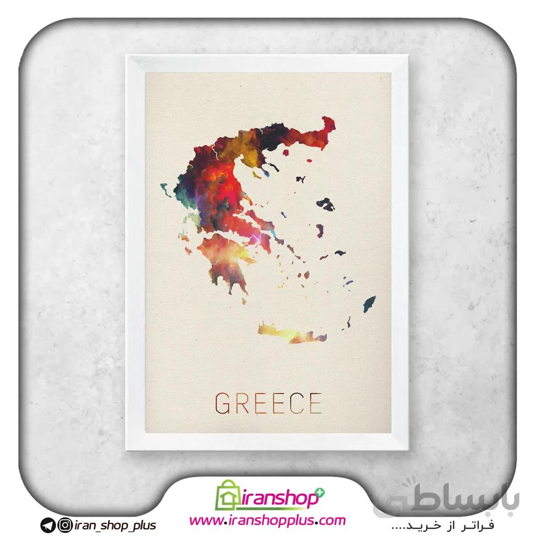 تابلو نقشه کشور یونان با تم Watercolor