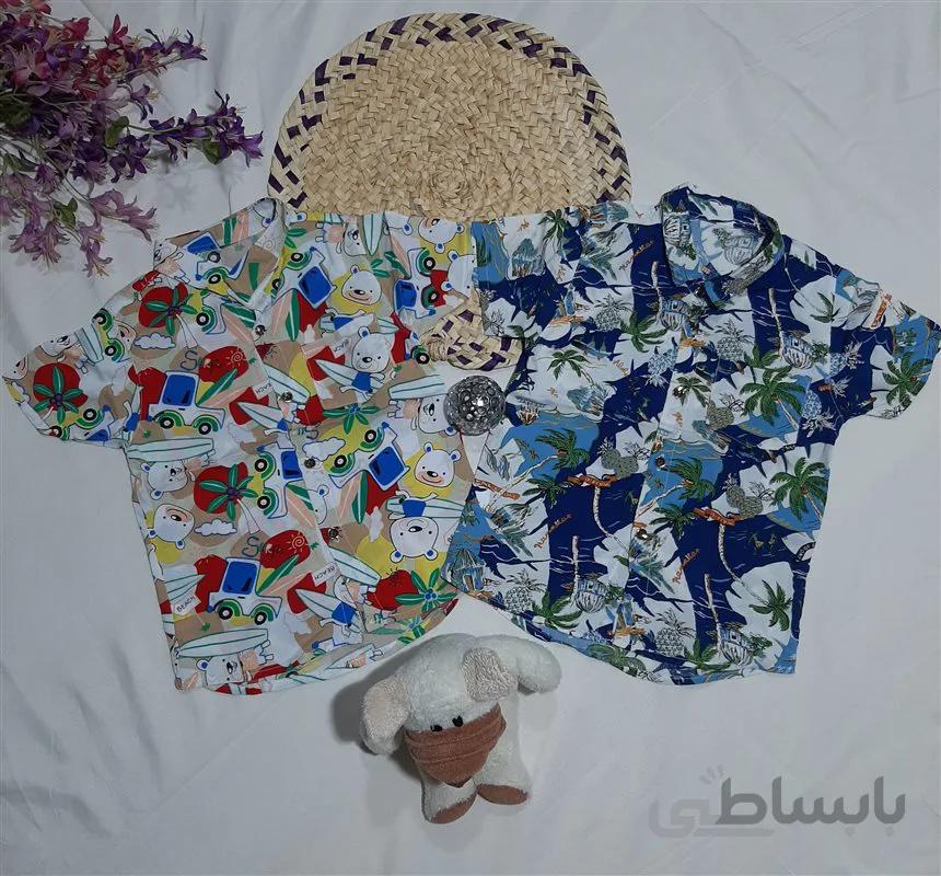 پیراهن پسرانه هاوایی