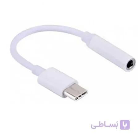 تبدیل تایپ سی به جک ۳.۵ کد 130 — تصویر 1
