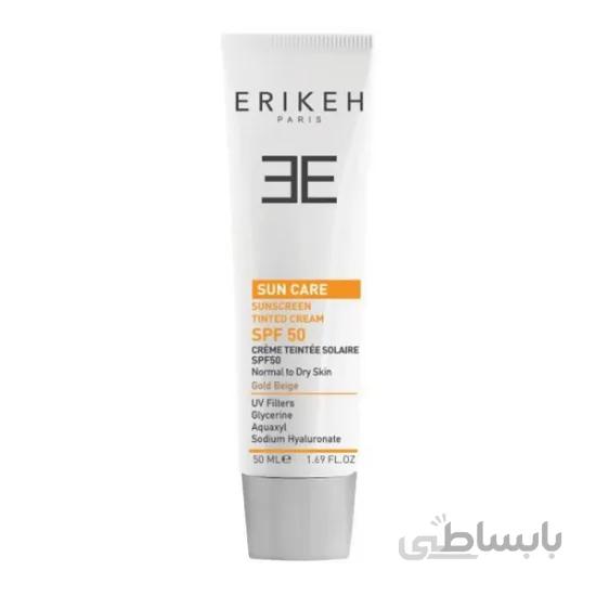 ضد آفتاب رنگی SPF50 پوست خشک و نرمال اریکه