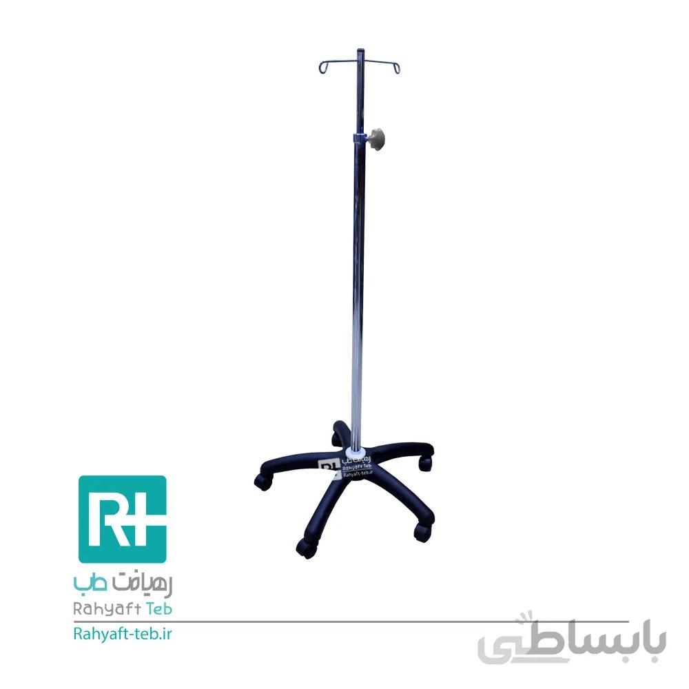 پایه سرم پرتابل
