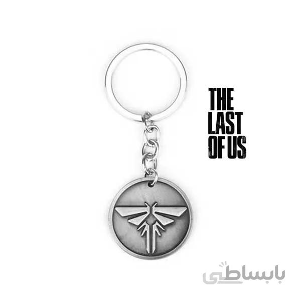 جاکلیدی فایرفلایز The Last of Us