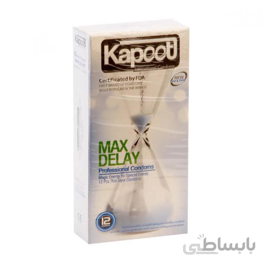 کاندوم فوق تاخیری کاپوت مدل MAX DELAY بسته 12 عددی