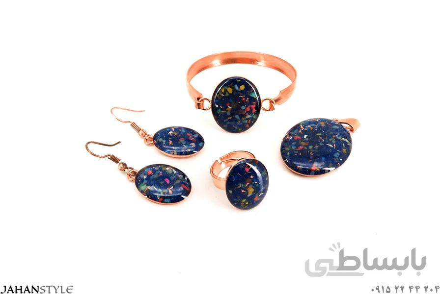 ست کامل مسی بچه‌گانه رنگ آبی