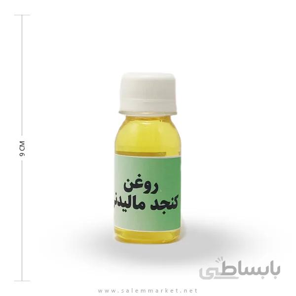 روغن کنجد مالیدنی