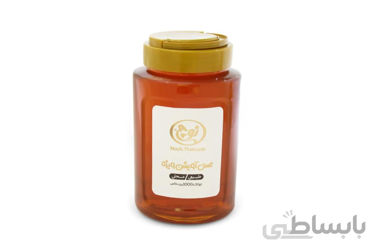 عسل ویژه آویشن 1000 گرم