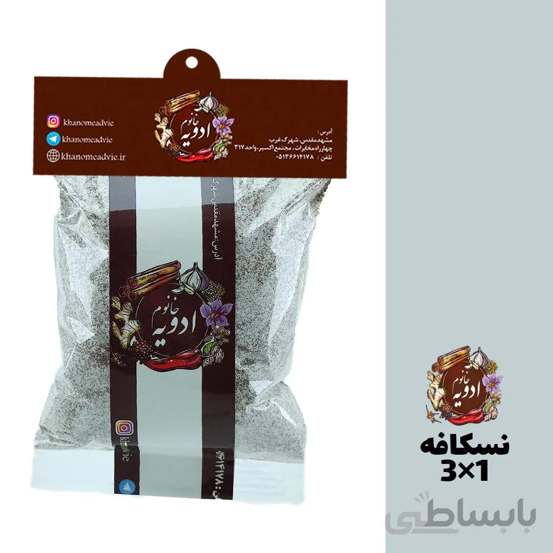کافی میکس 3 در 1 نسکافه فوری