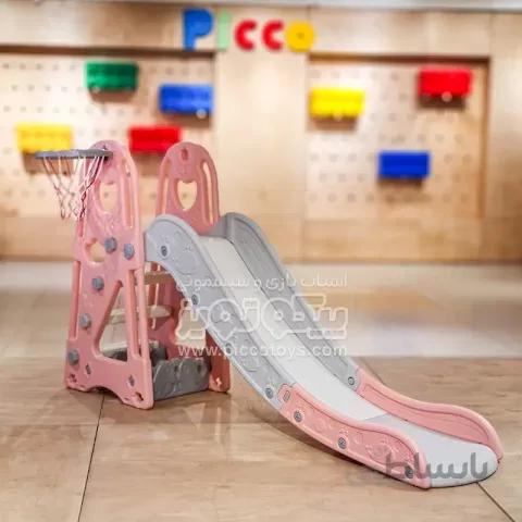 سرسره کودک هپی صورتی با حلقه بسکتبال کد PS5147