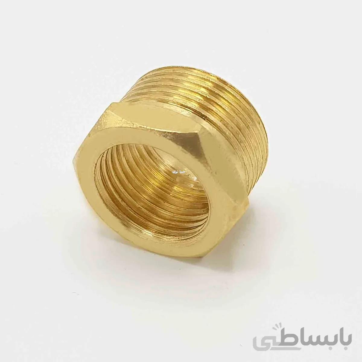 تبدیل 1/2 به 3/8 برنجی